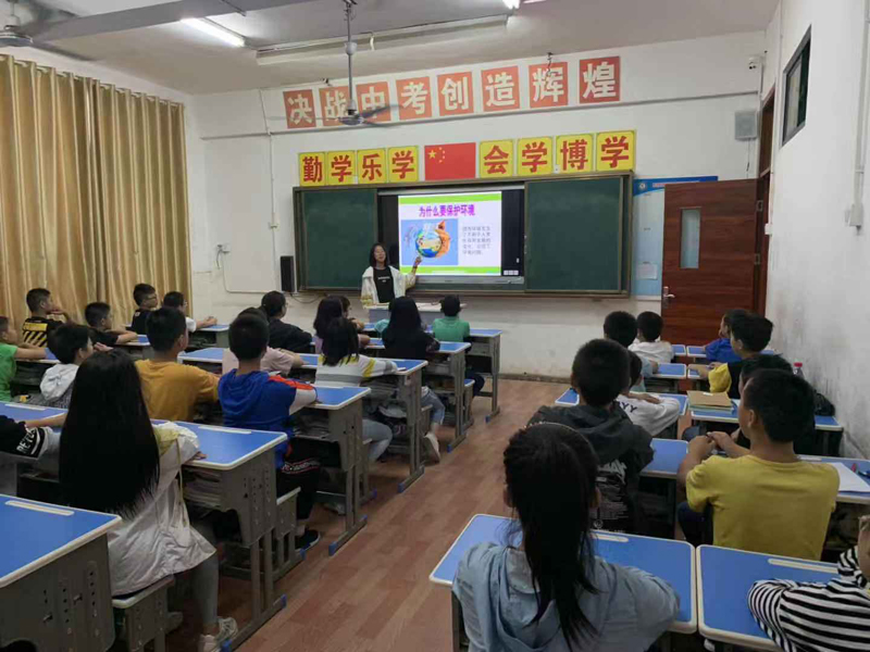 班会1.jpg