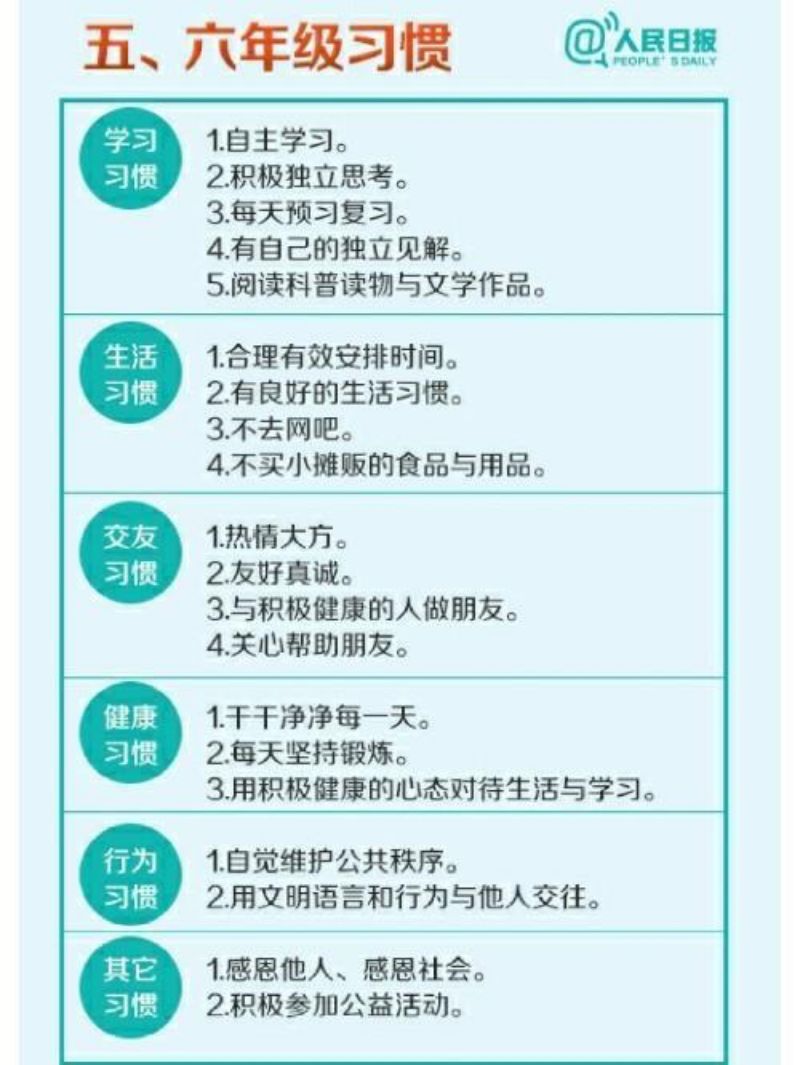 图片 10.jpg