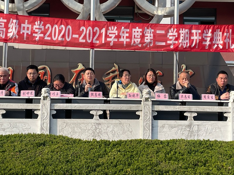 QQ图片20210304212904.jpg