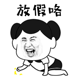 图片 1.png