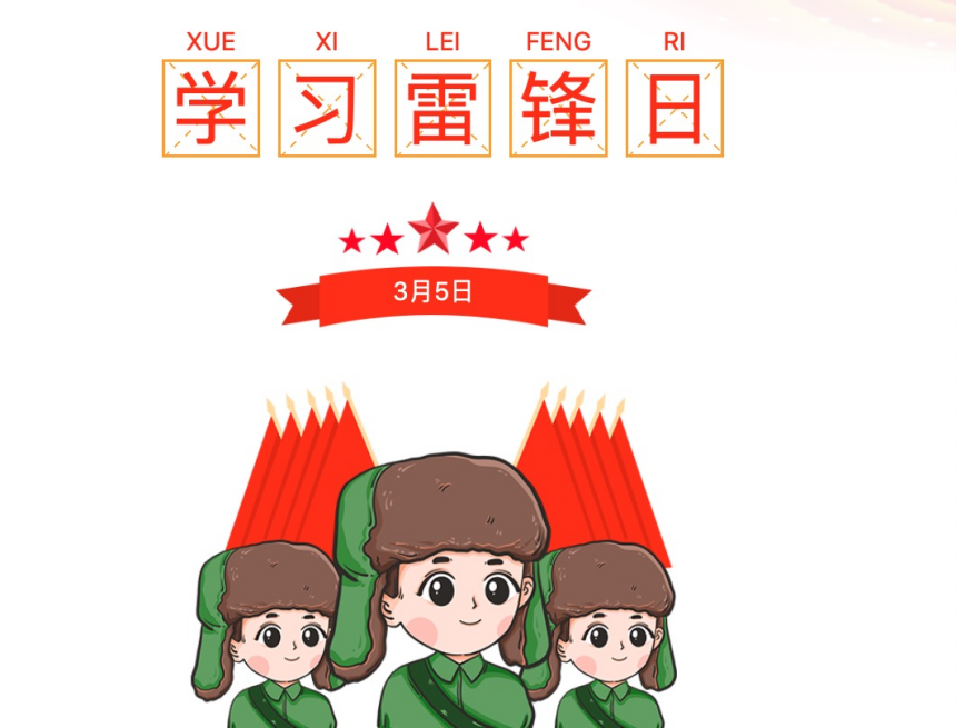 图片 1.png