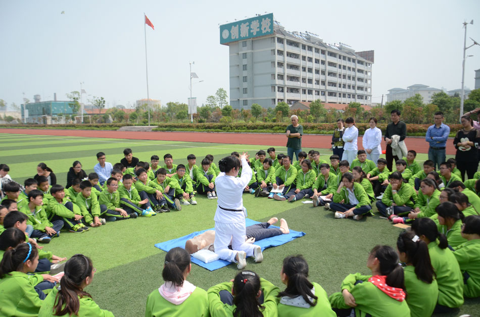2016050616372940.jpg
