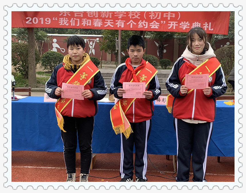 一等奖.jpg
