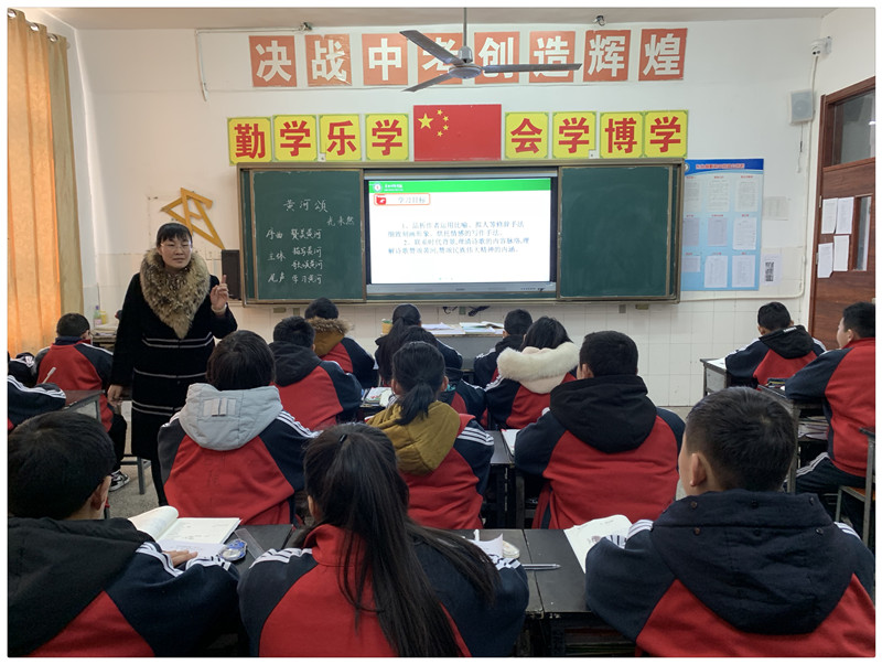 老师.jpg