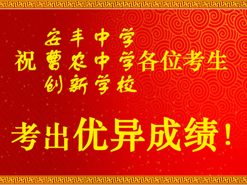 2010060617071712.jpg