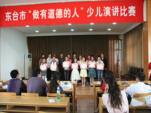 2010060110001448.gif