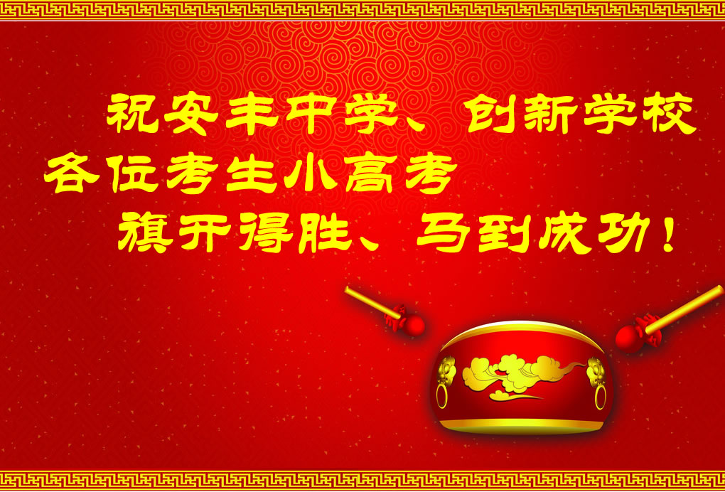 2010031917134146.jpg