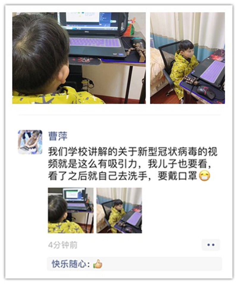 曹萍 (2).jpg