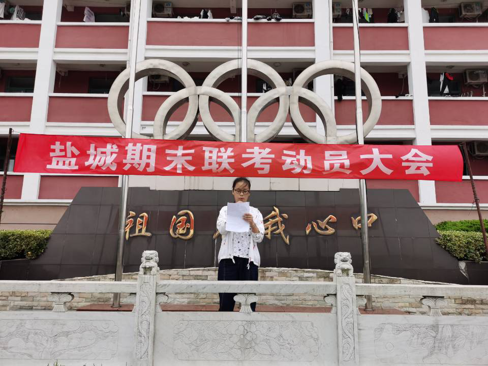 图片 3.png