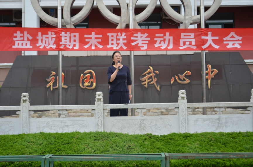 图片 4_2.png
