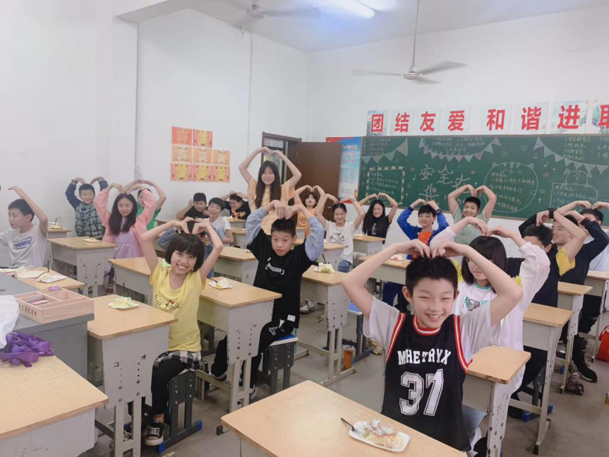图片 32.png