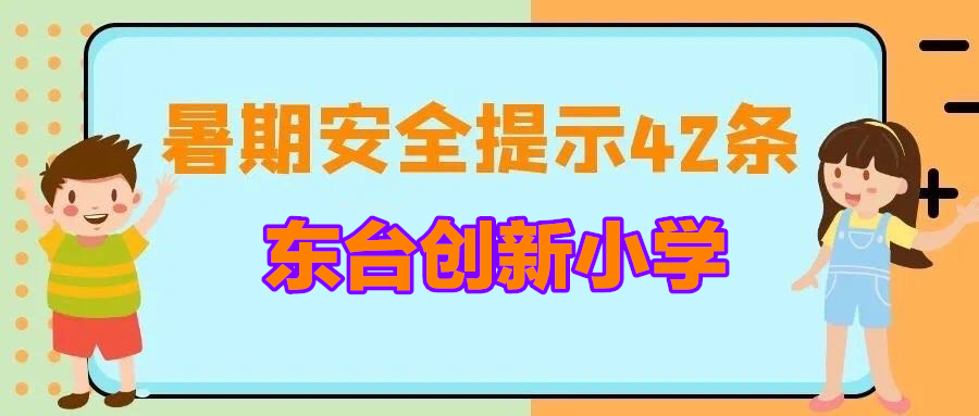 图片 2.png