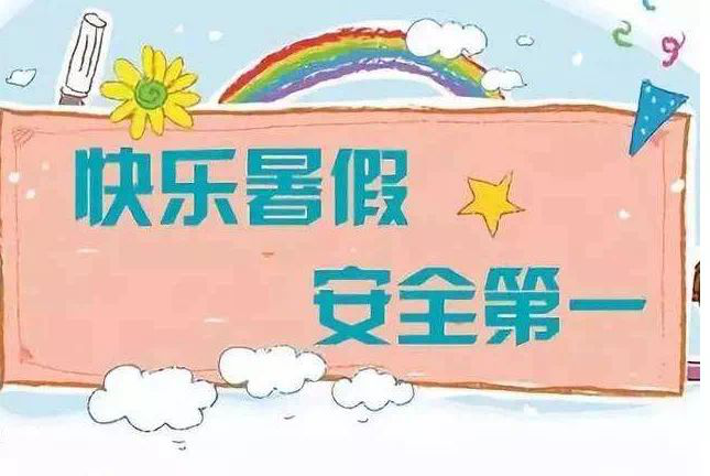 图片 29.png