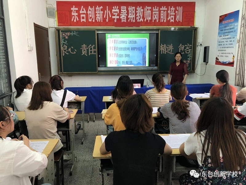 图片 16.png
