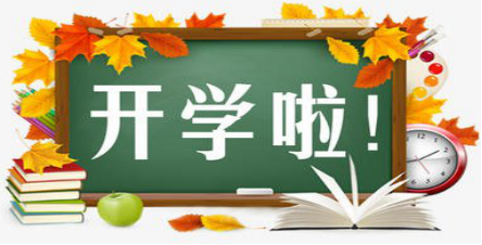 图片 3.png