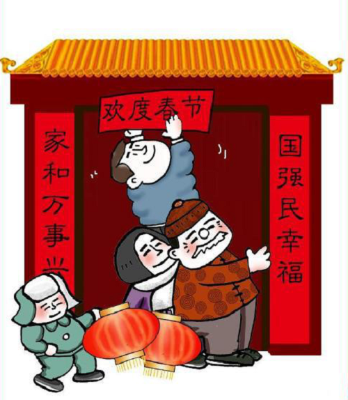 图片 5.png