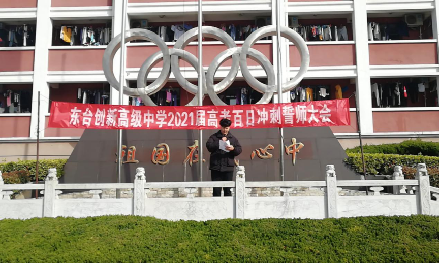 图片 2.png
