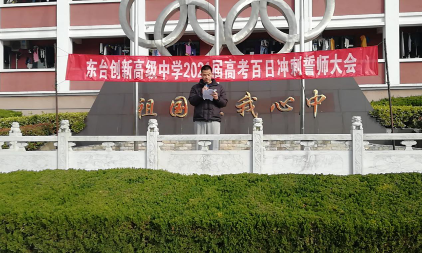 图片 3.png