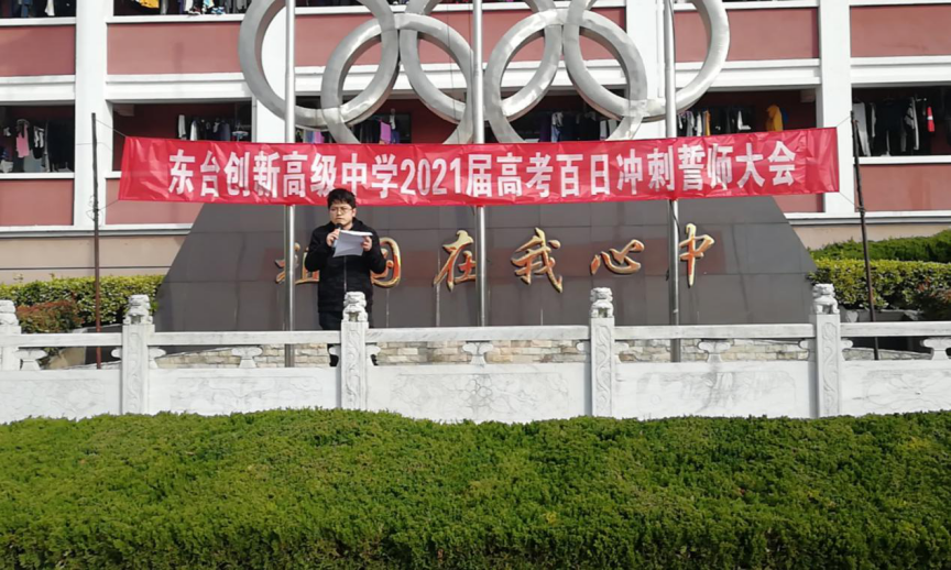 图片 4.png