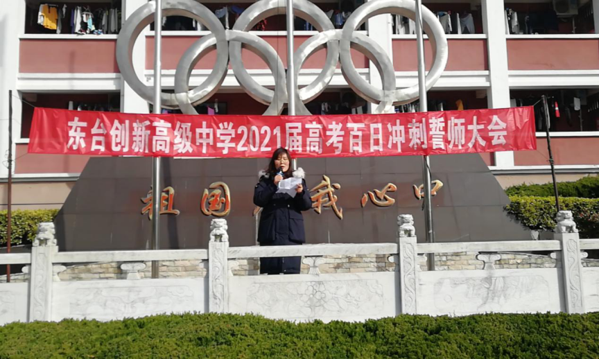 图片 5.png