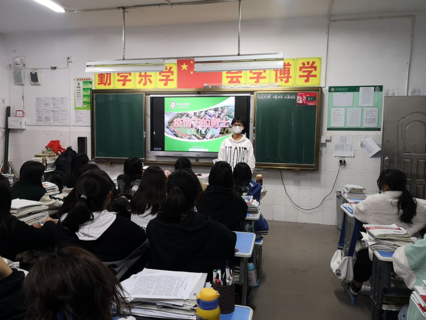 图片 2.png