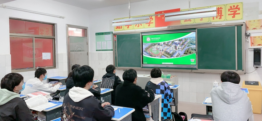图片 3.png