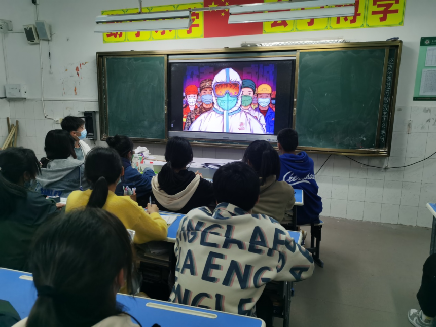 图片 4.png