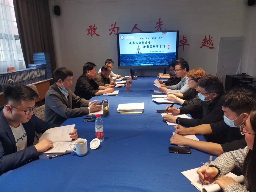 微信图片_20220516201405.jpg