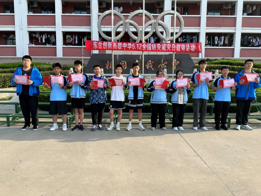 图片 6.png