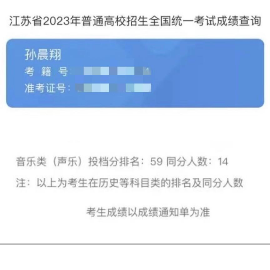 图片 5.png