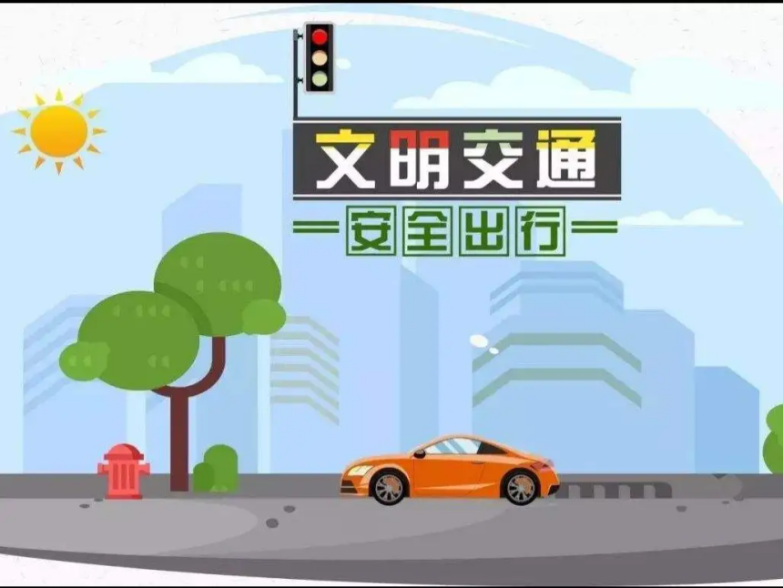 图片 3.png