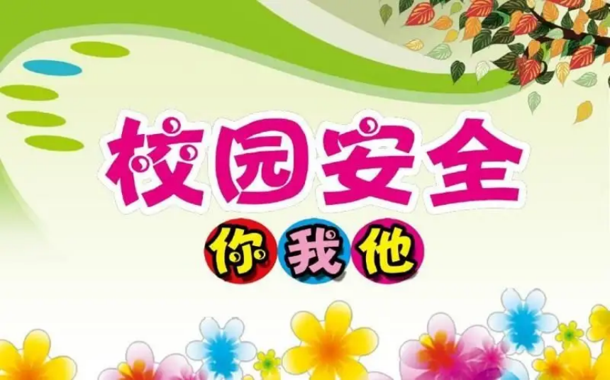 图片 4.png