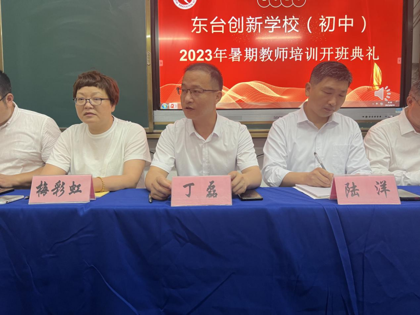 图片 4.png