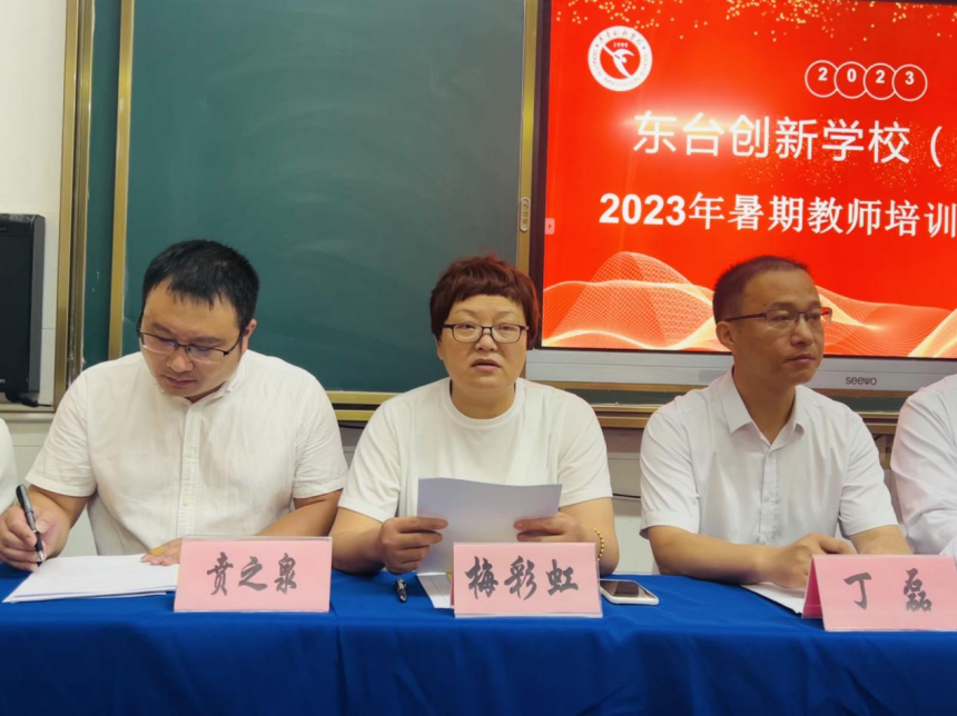 图片 2.png