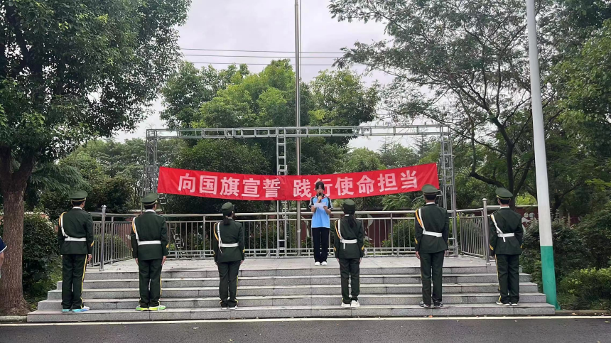 图片 4.png