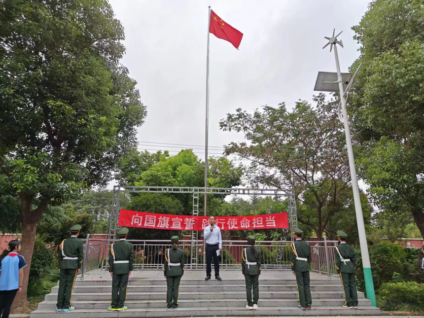 图片 7.png