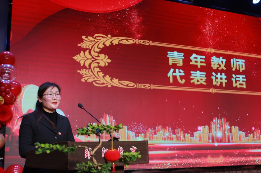 闫老师.jpg