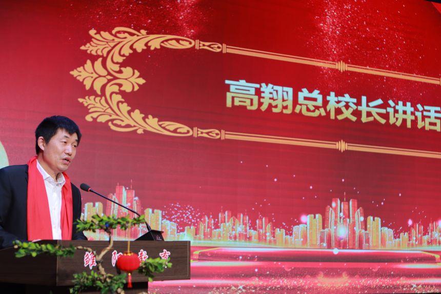 高校.jpg