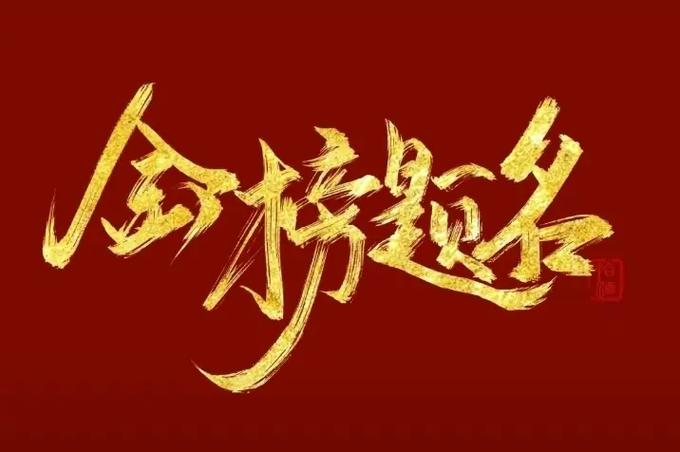 图片 1.png