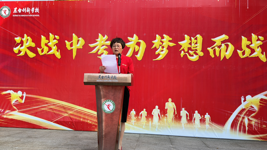 图片 4.png