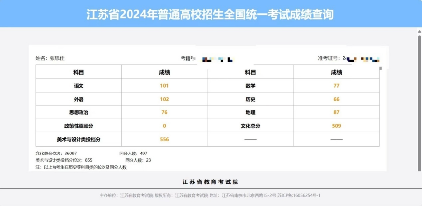 图片 2.png