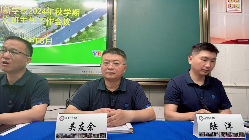 图片 3.png