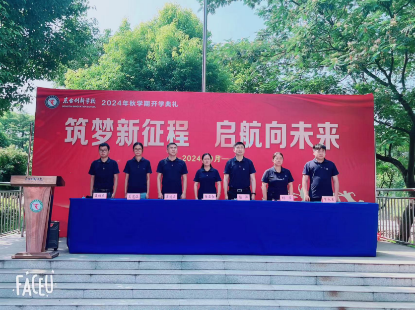 图片 3.png