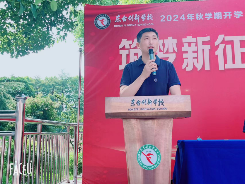 图片 4.png
