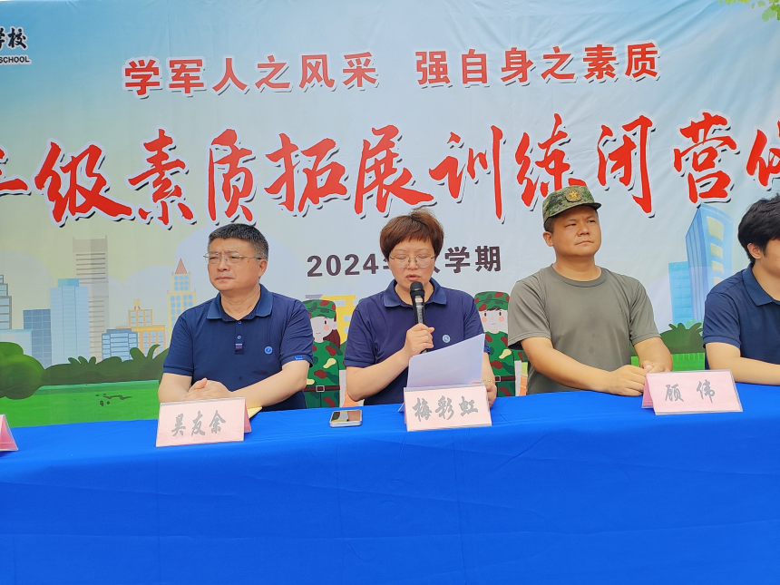图片 23.png