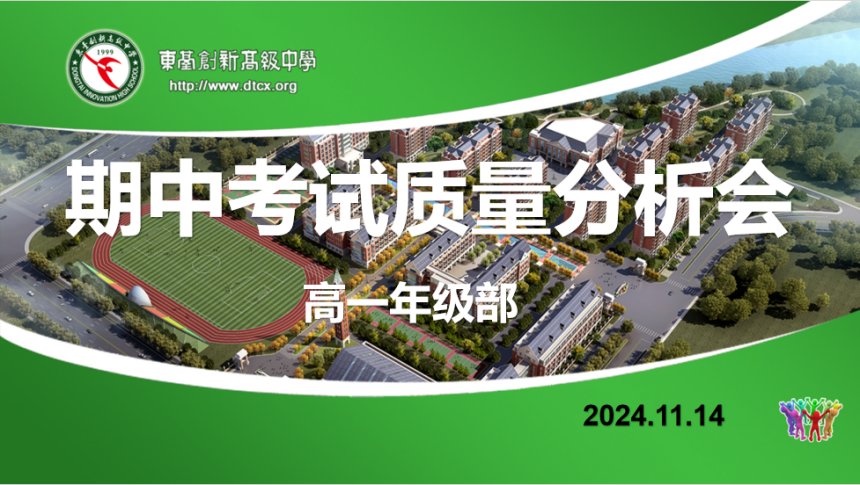 图片 1.png