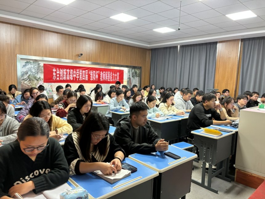 图片 4.png