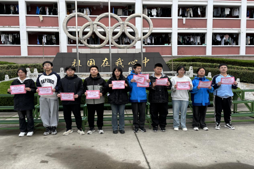 图片 19.png