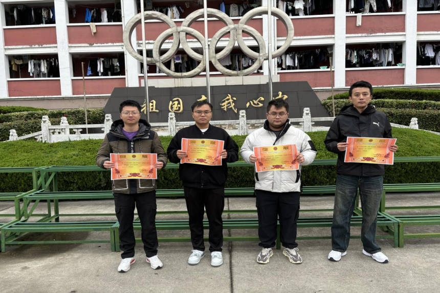 图片 20.png