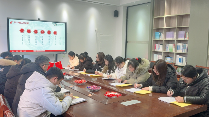 图片 4.png